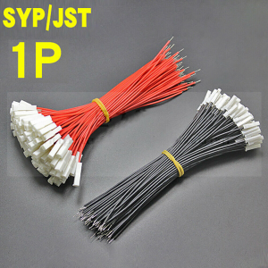 CONNETTORE JST M MASCHIO 1 POLO ROSSO CON CAVO 10CM