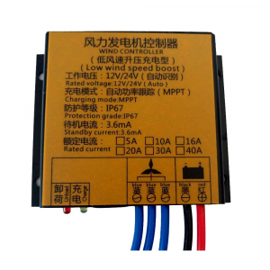 REGOLATORE MPPT LOW WIND SPEED BOOST PER EOLICO 20A 12/24V IP67