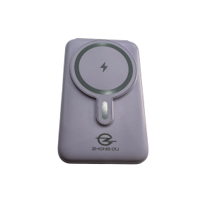 POWERBANK CARICABATTERIA WIRELESS A INDUZIONE MAGSAFE CARICA VELOCE 12000mA 25W