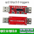 Automatic USB Tester Voltage Ammeter Quick Charger PowerBank Voltage Trigger - QC2.0/3.0