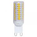 LAMPADA LED G9, Ceramic PC, 4W, FA300°, 6500K, 220Va LM500, RA 80, 18*57mm, BOX