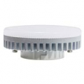 LAMPADA LED GX53 10W>69W 100° 4000K 220Vac 950LM