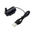 MINI POMPA SOMMERSA ORIZZONTALE MOTORE BRUSHLESS 2l/min USB 5VDC